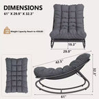 Fauteuil à bascule moderne